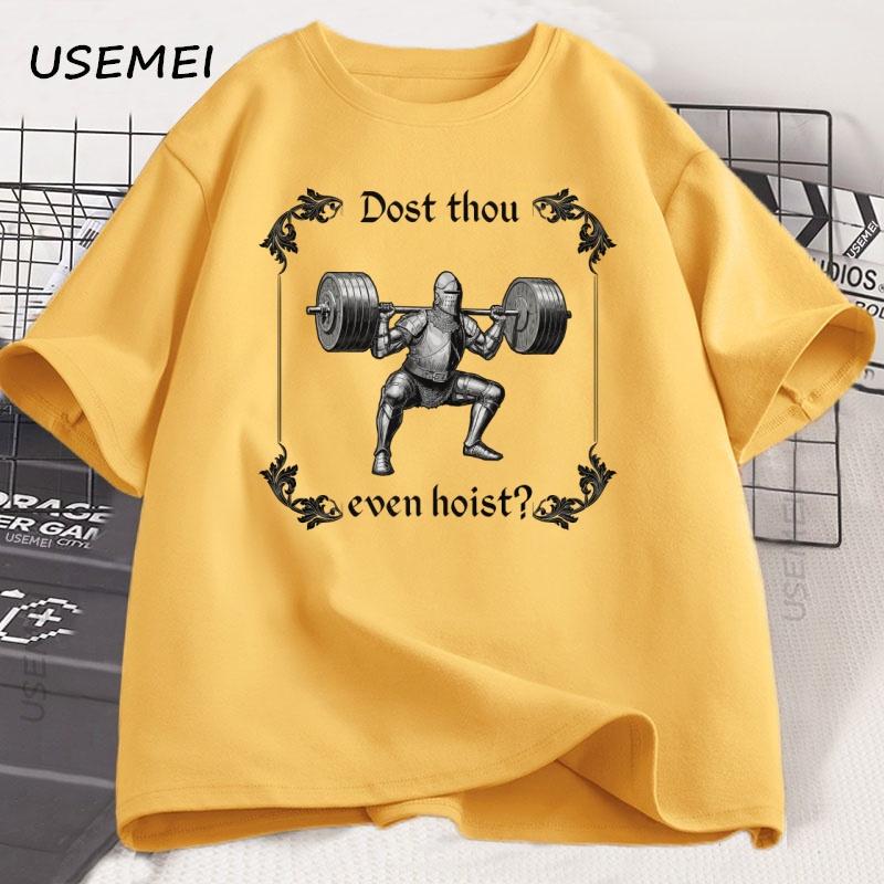 Lustiges Fitnessstudio T-Shirt Vintage Dost Thou Even Hoist T-Shirt Lässiges Kurzarm Herrenkleidung Baumwoll-T-Shirt Harajuku Übergroßes T-Shirt