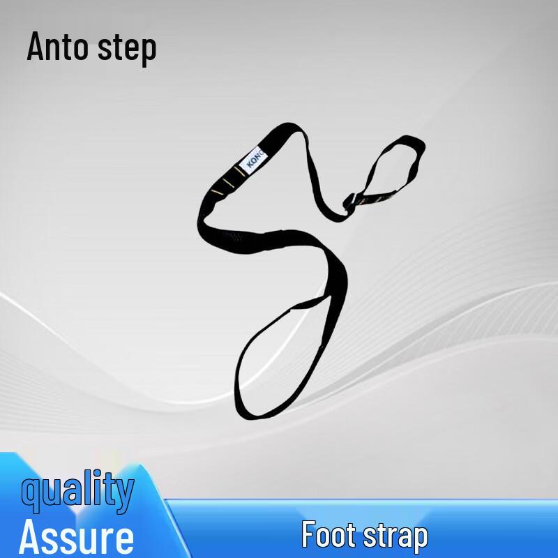 Antuobu Climbing & Rescue Foot Aides