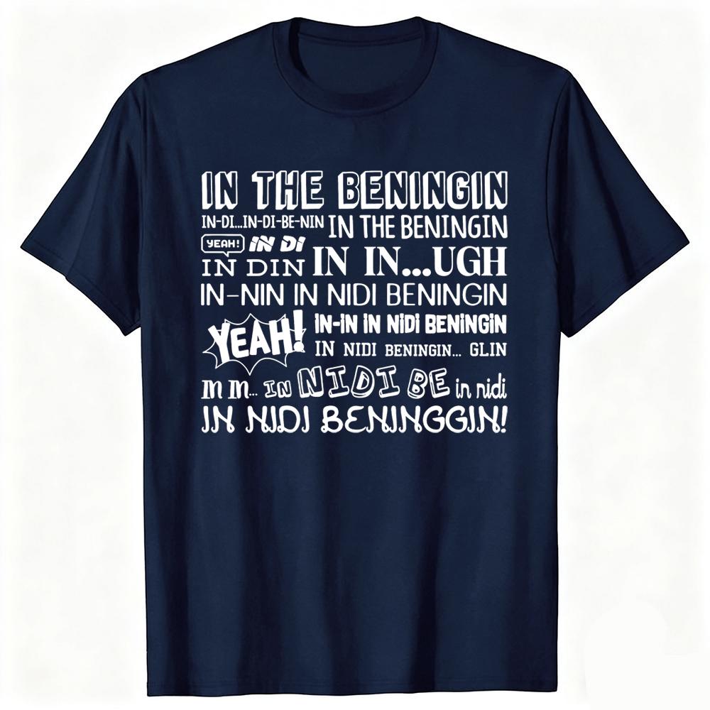 Funny Humor Retro Tshirts in The Beginning Spoof Internet Men Womens Fashion Casual Tshirt Cotton Loose Oversized TShirt S
