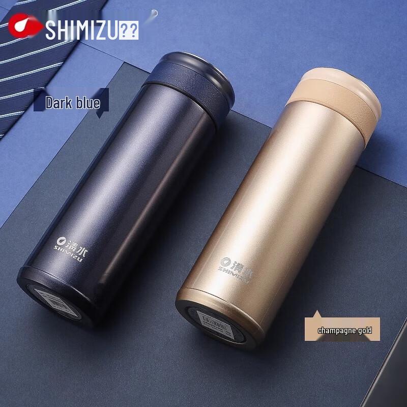 Portable Stainless Steel Insulated Water Bottle