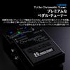 BOSS Boss Waza Craft Chromatic Tuner TU-3W Buffer/True Bypass Switching Technique Craft Guitar/Ba...
