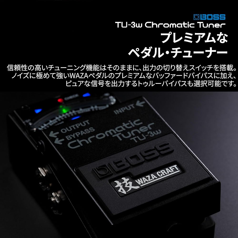 BOSS Boss Waza Craft Chromatic Tuner TU-3W Buffer/True Bypass Switching Technique Craft Guitar/Ba...