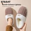 Women's Winter 2025 Furry Non-Slip Indoor Slippers