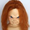 Bambola Chucky Maschera in Lattice Costume Horror Accessorio Festa di Halloween Cosplay Adulto Unisex