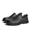 Senda Men's Comfortable Slip-On Casual Leather Shoes