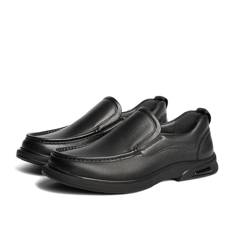 Senda Men's Comfortable Slip-On Casual Leather Shoes