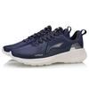 Li-Ning Soft Element Lightweight Shock Absorption Low-Top Running Shoes Unisex Sneakers Dark-Blue ARHQ025-4
