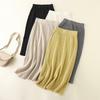 Autumn Winter Solid Color All Match High Waist Knit Sweater Skirt For Women Chic Split Hips Skirts