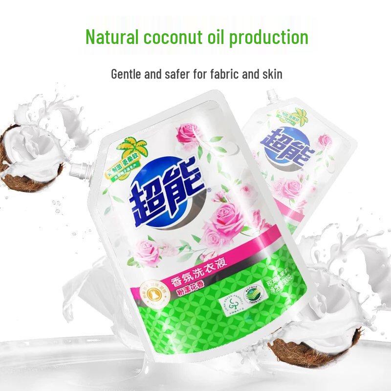 Chao Neng Pink Floral Fragrance Laundry Detergent