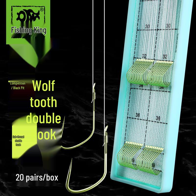 Fishing Prince Wolf Tooth Double Hook Barbless Leader Rigs