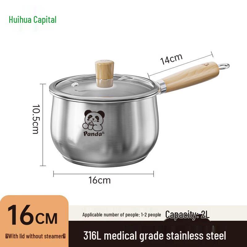 HUIHUADU 316L Stainless Steel Baby Food & Milk Pot