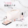 makeup pouch with easy stylish design pouch01 Large, large-capacity access, (champagne gold),