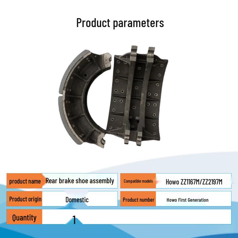 Tinglong Rear Brake Shoe Set