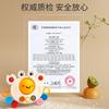 Draw Music, Baby Toys Draw Paper, Crab Pull Music, Baby Puzzle Early Education