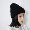 Korean Version Ins Simple Solid Color Twisted Wool Hat Autumn and Winter Warm Hat for Women Knitted Hat Trendy Versatile Men
