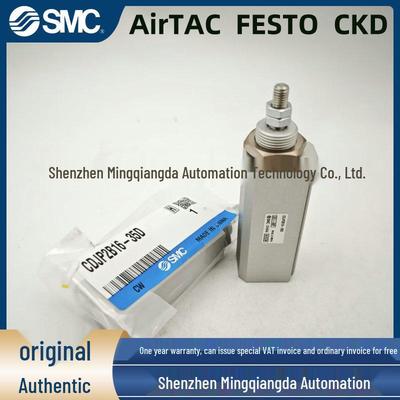 SMC CDJP2B16 Pneumatic Cylinder Series: Models 15CDJPB10-5D To 45D