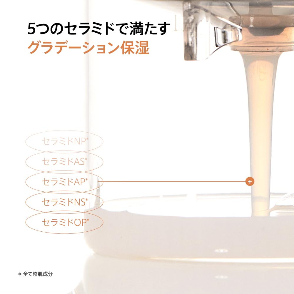 ANUA Rice 70 Fermented Moisturizing Mask Face Rice Moisturizing Moisturizing for Glowing Exfoliating Moisturizing for Dry and Combination Rice 70