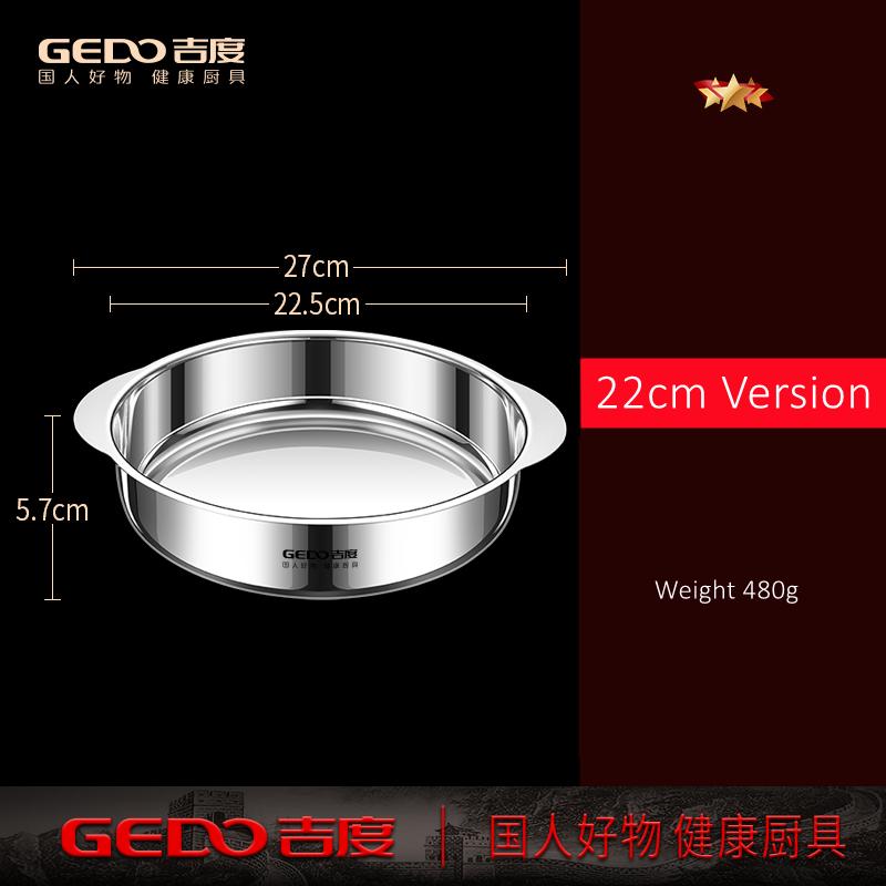 

Сертифицированная чистая нержавеющая сталь 304 обеденная тарелка с 2 боковыми ручками салатник ударопрочная детская посуда семейное блюдо