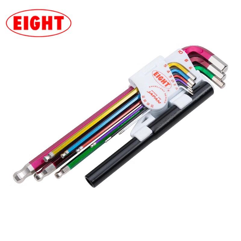 EIGHT 9-Piece Colored Ball-End Metric Hex Key Set 1.5-10mm Set