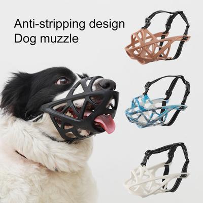 Maulkorb für Hunde, reißfest, verstellbar, Anti-Biss, Anti-Kauen, Mundschutz für Hunde, Hundebedarf