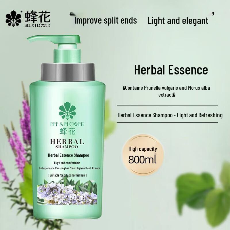 BEE&FLOWER Classic Herbal Essence Shampoo
