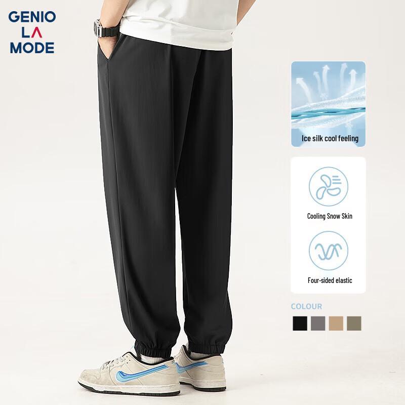 

GENIOLAMODE Men s Ice Silk Jogger Pants 3XL