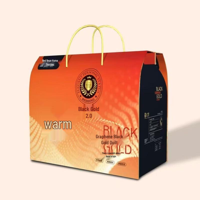 

Hongdou Graphene & Milk Protein Fiber Winter Quilt