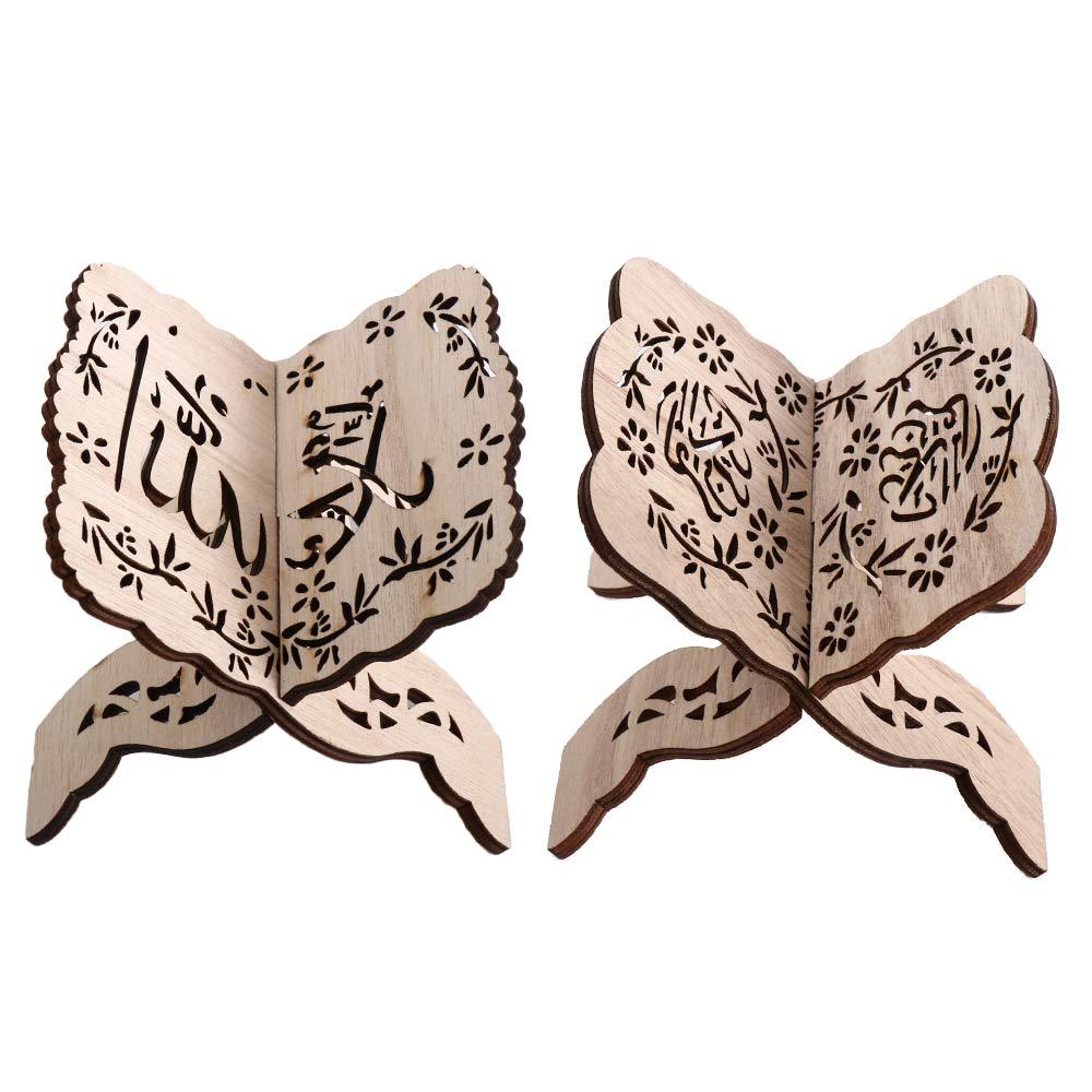 1Pcs Foldable Bible Ramadan Eid Al-Fitr Quran Book Stand Display Stand Book Shelf Home Decoration