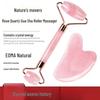 Natural Jade Roller & Gua Sha Set - Double-Headed Beauty Tool with Rose Quartz Scraper