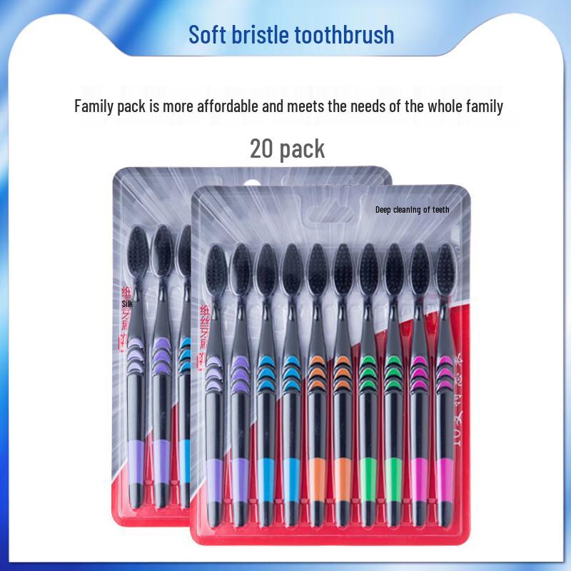 Ally Bamboo Charcoal Soft Toothbrush Set