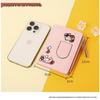 Women's Short Korean Cartoon Cat Wallet & Coin Purse - Cute Embroidered Kitten Card Holder
