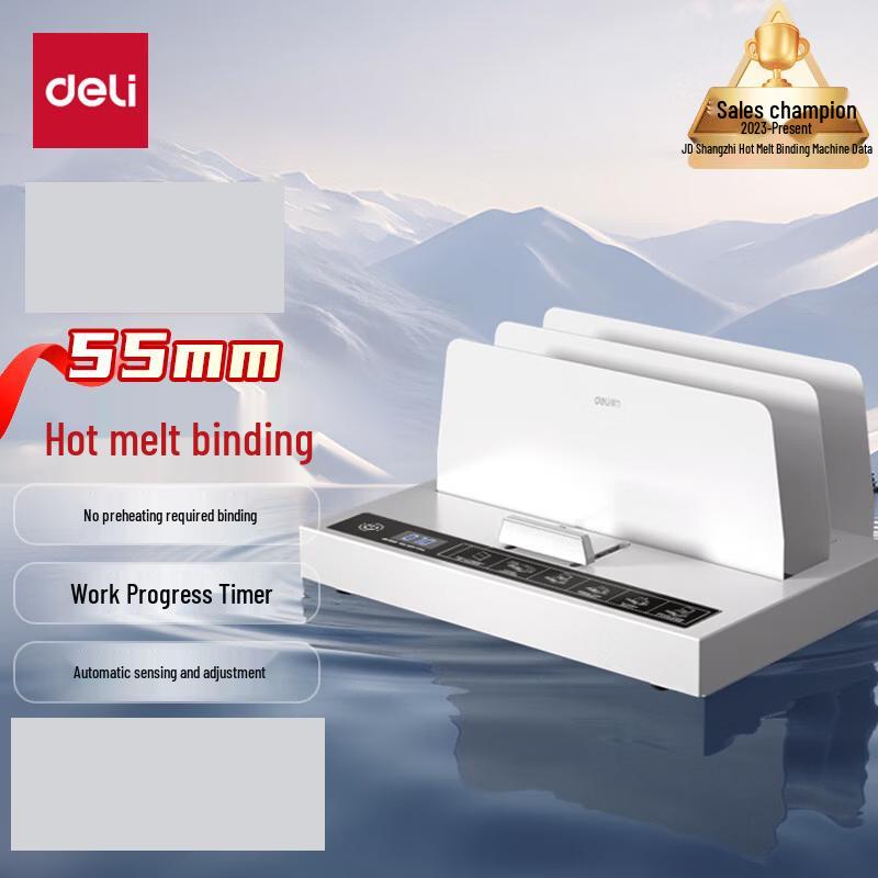 Deli 55mm Thermal Binding Machine CN plug (adapter included)