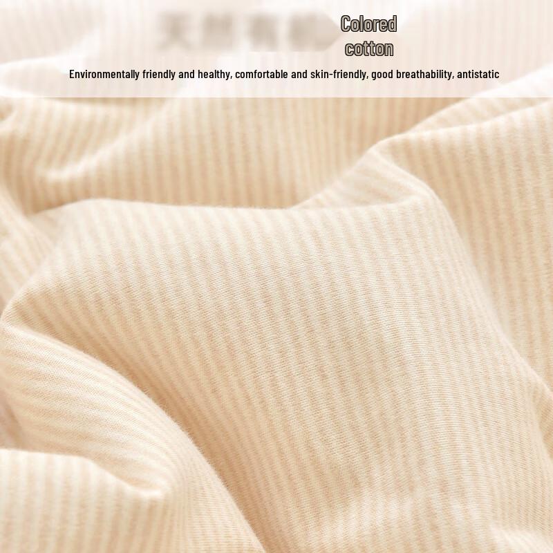 Mling Baby Cotton Elephant Quilt