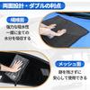 N-BOX Applicable Car Car Wash Towel Super Absorbent Leaves No