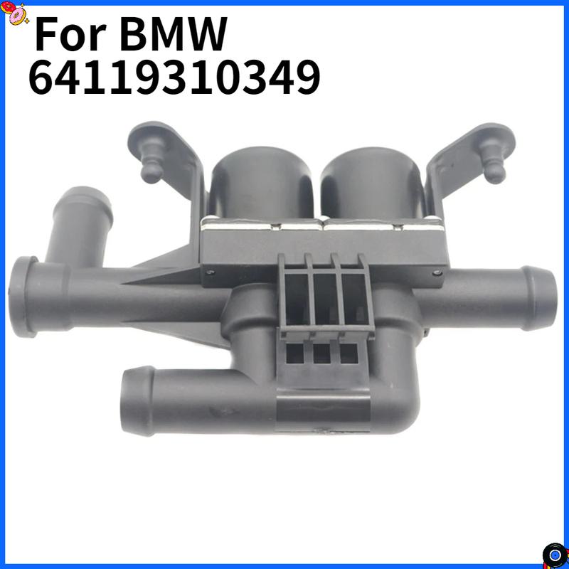 Car Coolant Heater Control Valve 64119310349 For BMW 528I 535D 535I 535I GT 550I 550I GT 740LI 750I 750LI 640I 650I 740I 740LD