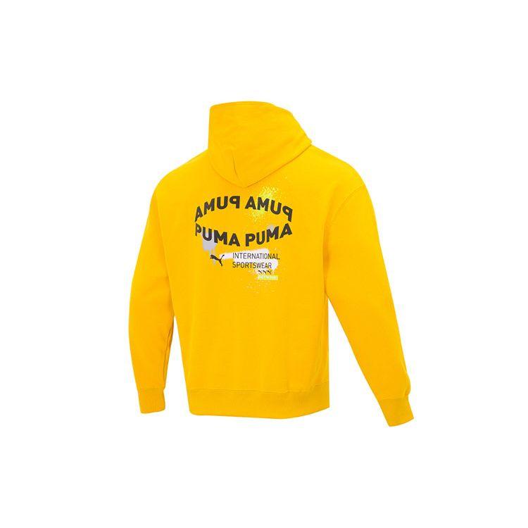 Puma Oversize Trend Graphic Hoodie With Sport Logo Men Hoodie Yellow 536061-85