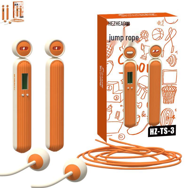 Hezheng Adjustable Counting Jump Rope (2-Pack)
