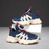 Children Shoes Boy Sneaker Fashion Non-slip School Sports Casual Sneaker Soft Sole Boy Tennis Shoes 4 To 12 Years