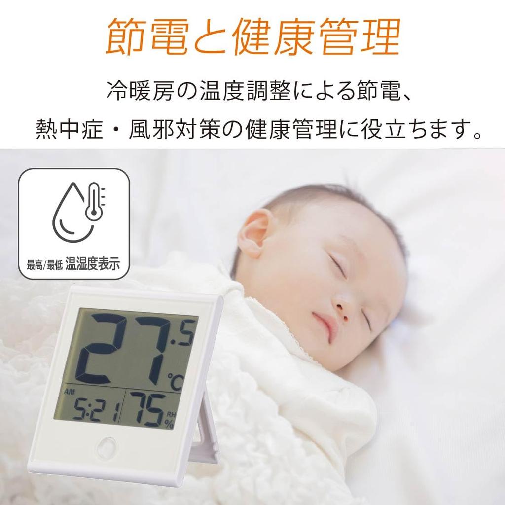 OHM Digital with Large Wall Thermometer/Hygrometer Display, Easy-to-Read Temperature, Clock, Calendar, Time, Date, White, TEM-210B-W (Product Code