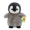 Cute Cartoon Gray Penguin Plush Doll Children Toy For Girls