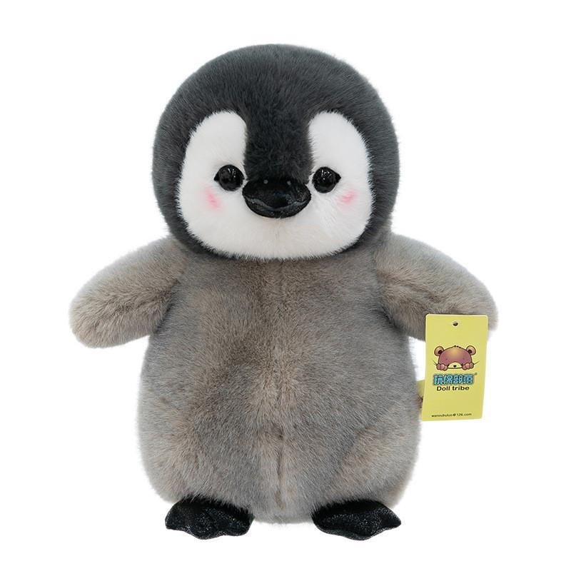 Cute Cartoon Gray Penguin Plush Doll Children Toy For Girls
