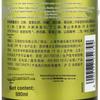 Schwarzkopf Ginger Essence Oil Control Volumizing Shampoo 980ml