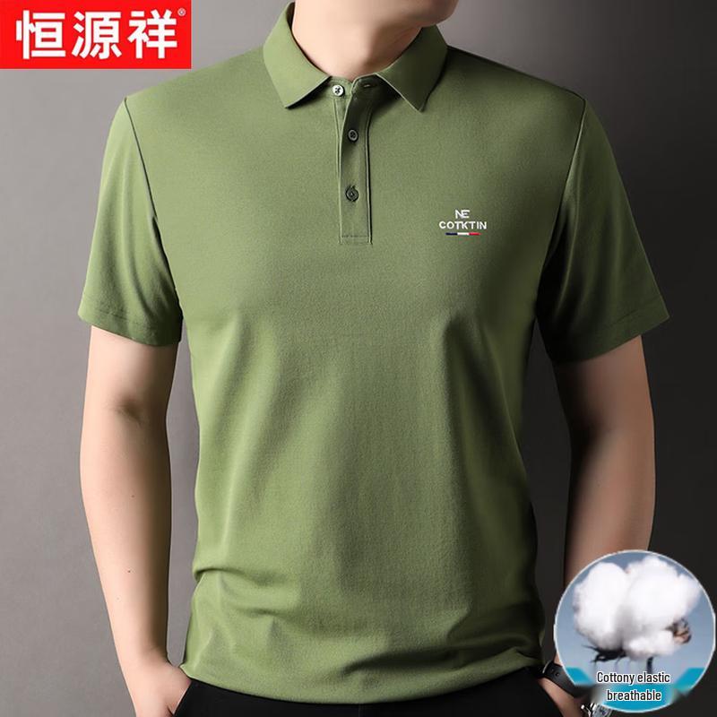 Men s Stretch Cotton Business Casual Polo Shirt 2XL
