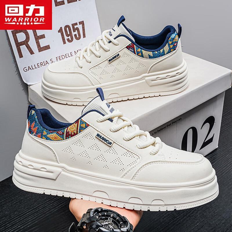 Warrior Men's Classic Thick-Sole Board Shoes