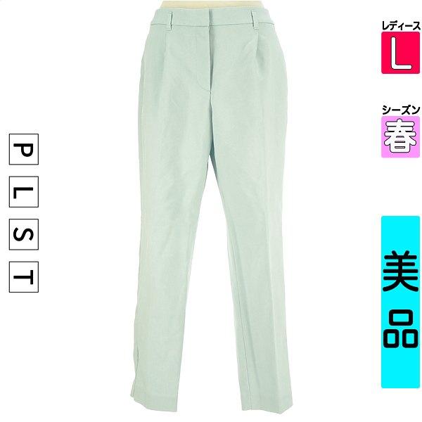 PLST Pants Women s Spring Light Blue/Light Blue L Center Press Tapered Pants [Used] [Used Clothing] [Popular]