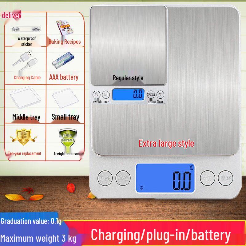 DIHENG Large Panel Rechargeable Waterproof Digital Kitchen Scale