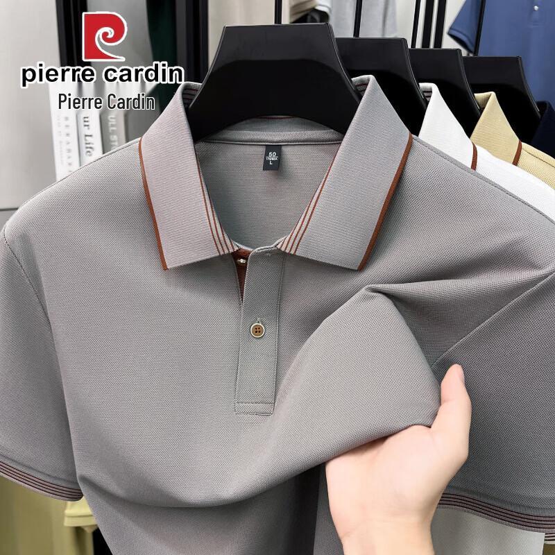 Pierre Cardin Men s Bamboo Cotton Short Sleeve Polo Shirt 165/M
