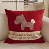 Cute Pony Sofa Pillow Living Room Pillowcase Removable Window Cushion Bed Headrest Pillow Washable Year Of The Horse Bay