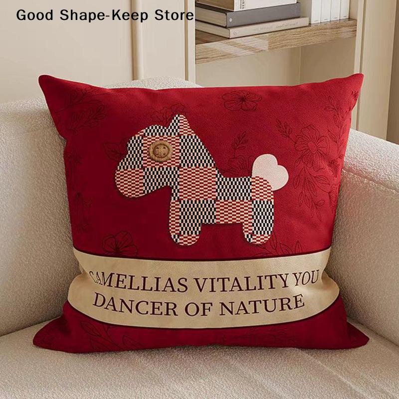 Cute Pony Sofa Pillow Living Room Pillowcase Removable Window Cushion Bed Headrest Pillow Washable Year Of The Horse Bay