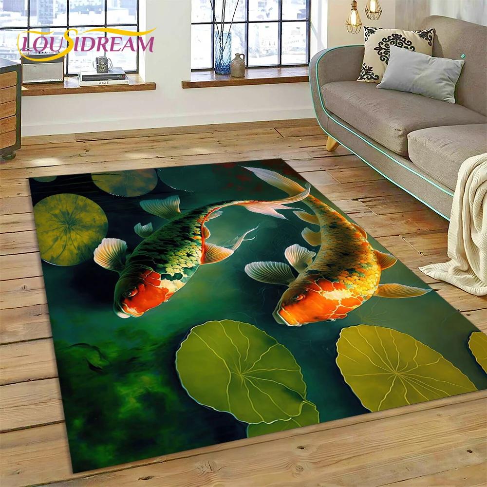 שטיח מצויר דגי קוי יין יאנג טבעיים לבית, לסלון, לחדר השינה, לספה, שטיחון כניסה, קישוט, שטיח אזור לילדים, מחצלת מונעת החלקה